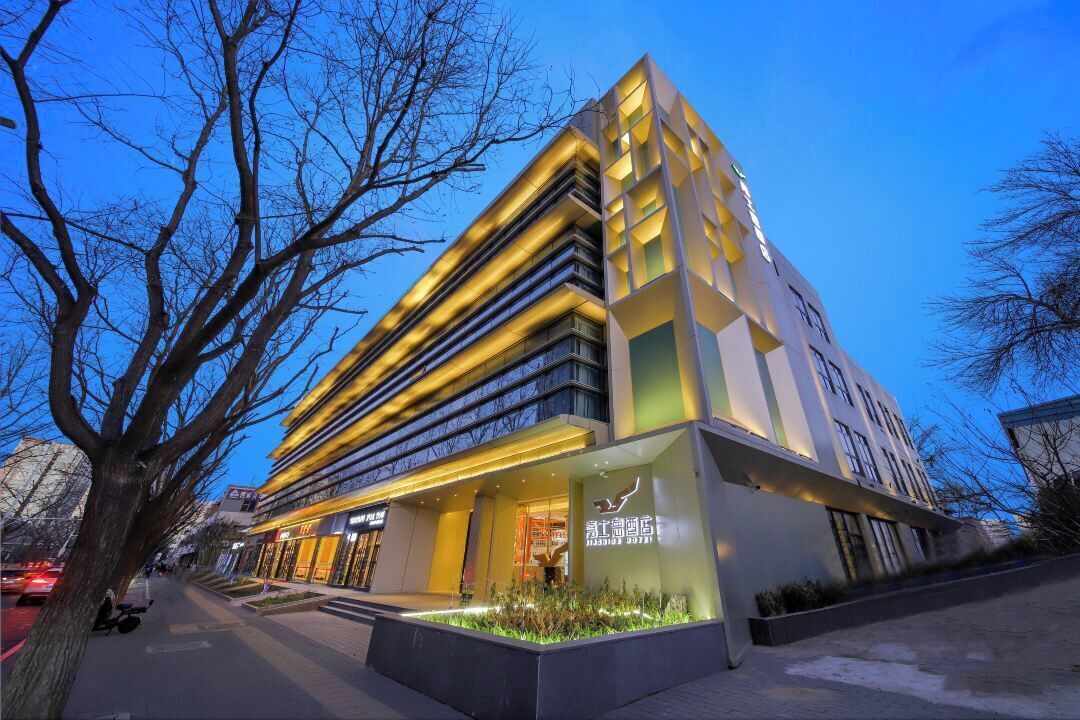 Photo of Outdoor in Beiyuan
