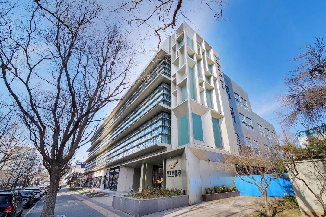 Photo of Outdoor in Beiyuan