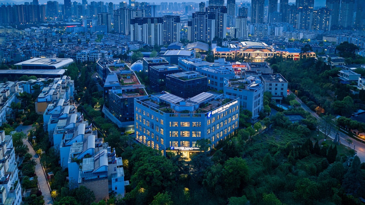 Photo of Outdoor in Panlong