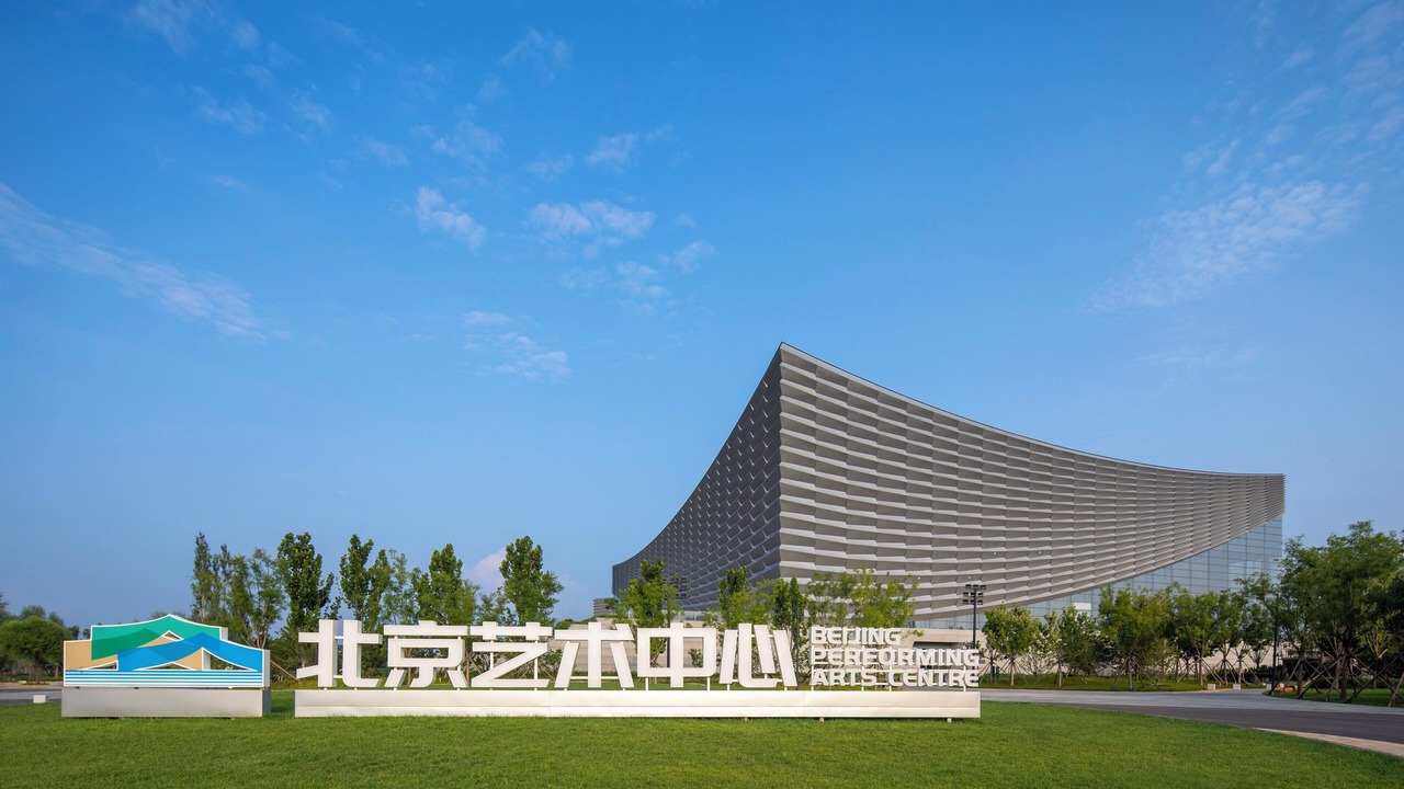 Photo of Others in Tongzhou