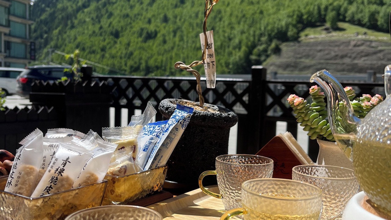 Photo of Others in Xiaojin County