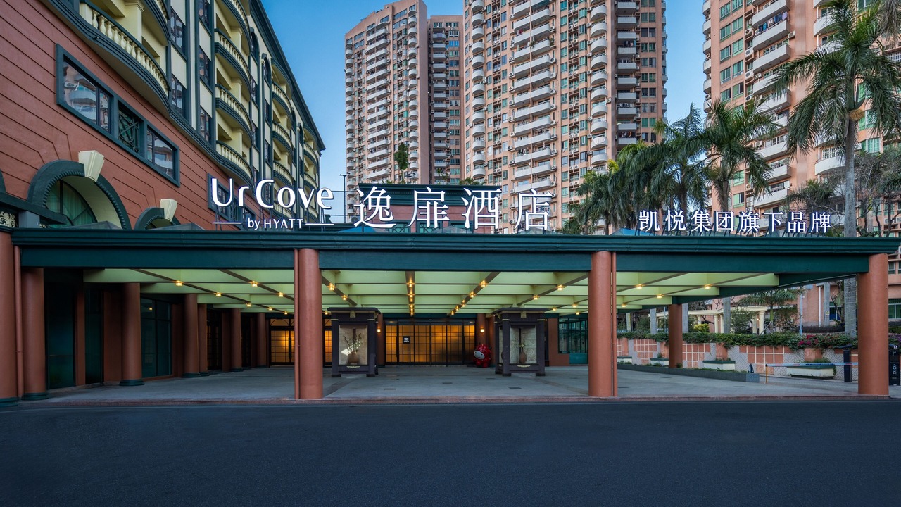 Photo of Outdoor in Zhuhai Gongbei