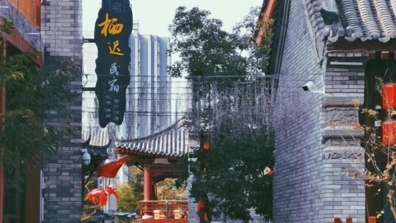 Photo of Outdoor in Chanhe Hui District