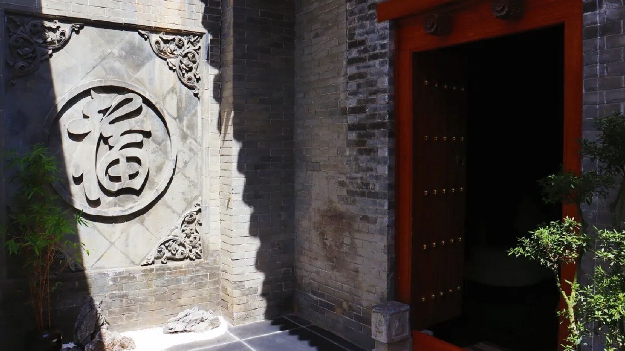 Photo of Others in Xi’an City Center