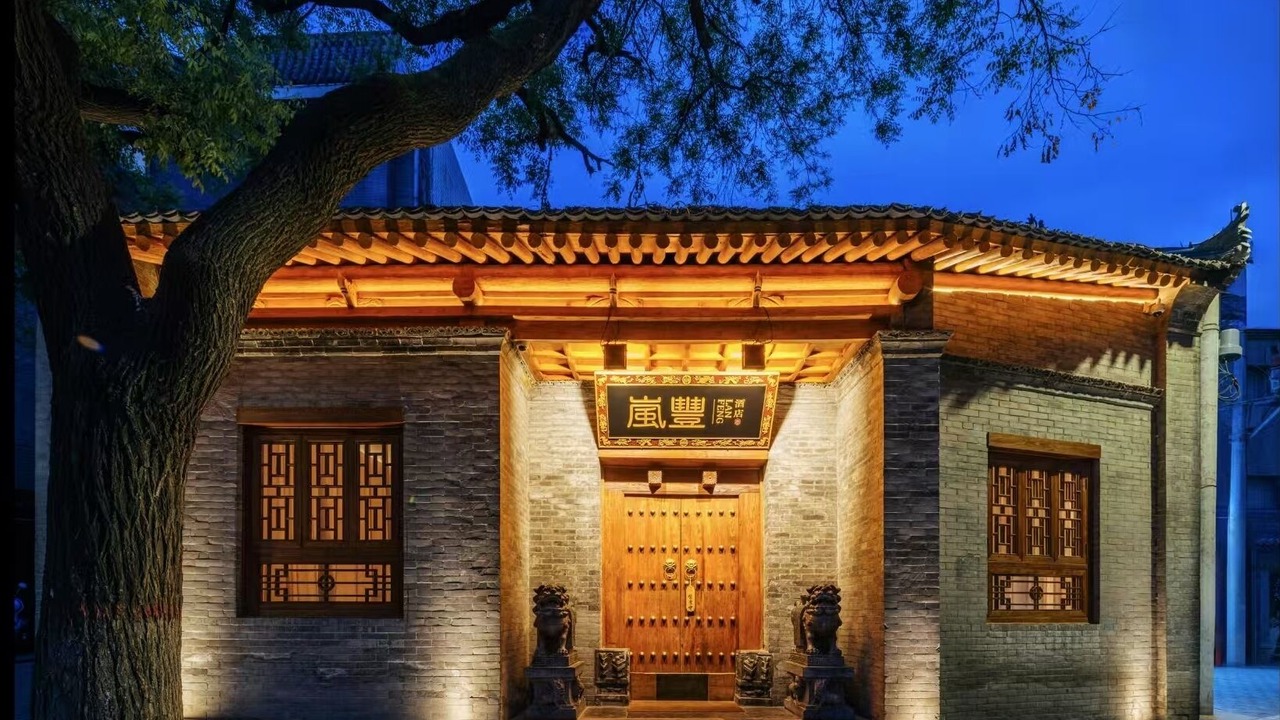 Photo of Outdoor in Xi’an City Center