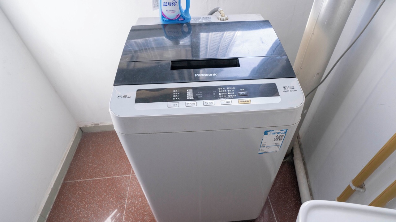 Photo of Bathroom in Wantiguan