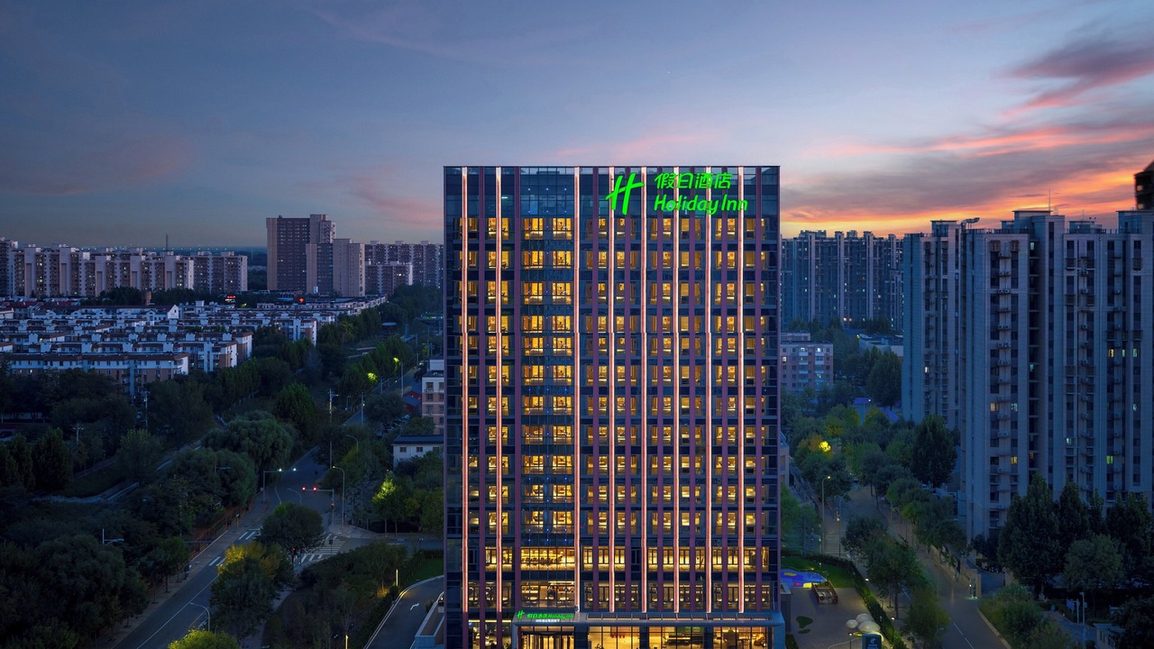 Photo of Outdoor in Daxing