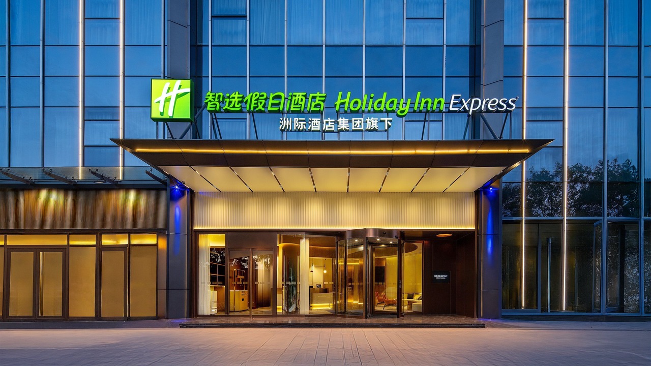 Photo of Outdoor in Luohu
