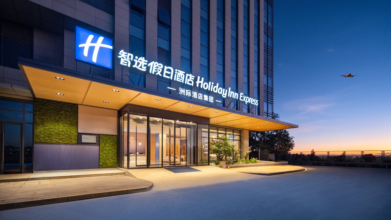 Photo of Outdoor in Guandu