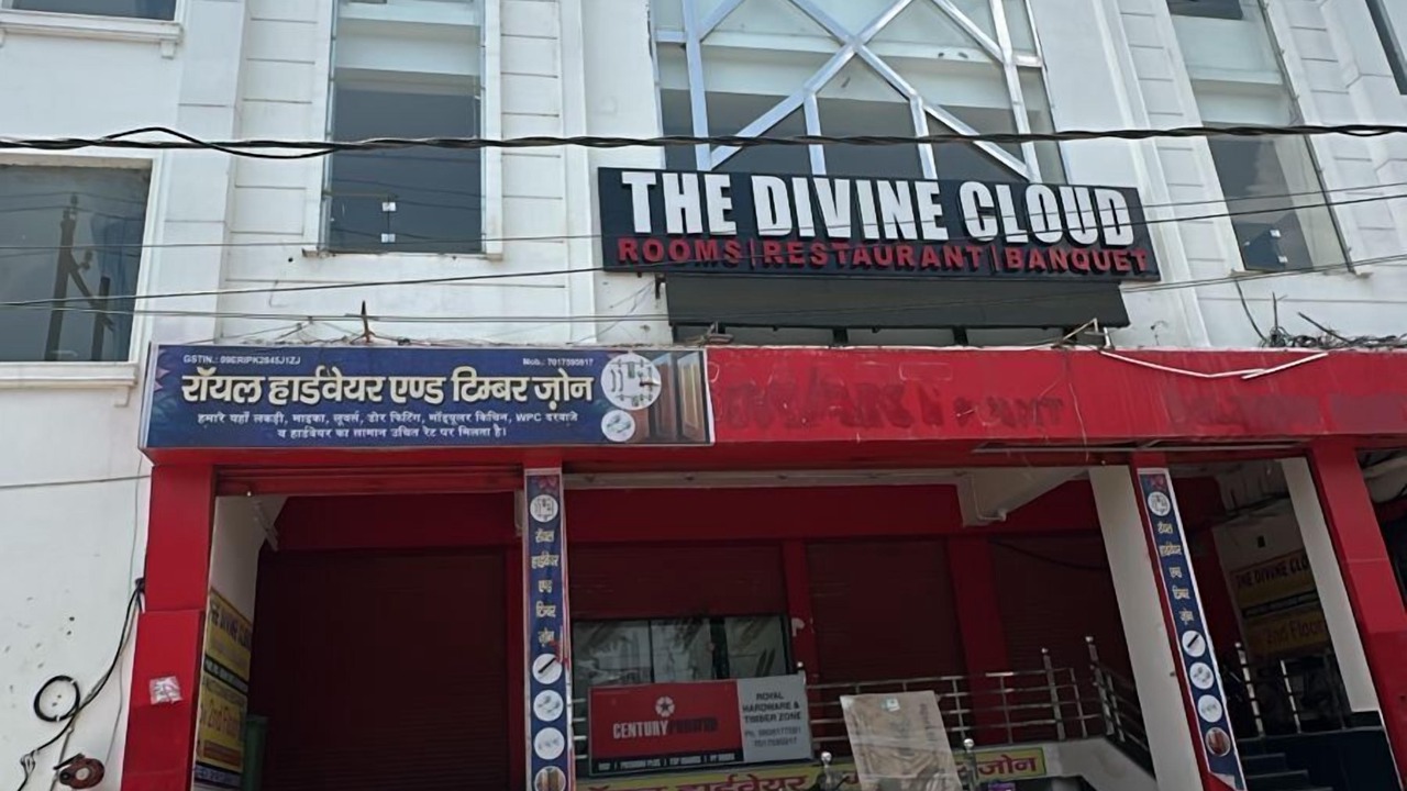 Photo of Outdoor in Aligarh