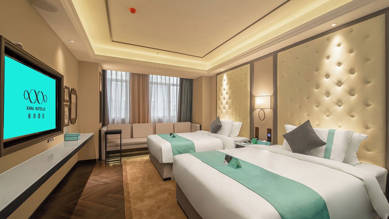 Photo of Bedroom in Huadu