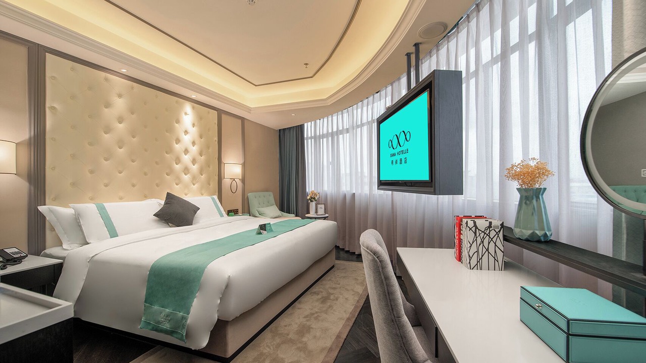 Photo of Bedroom in Huadu
