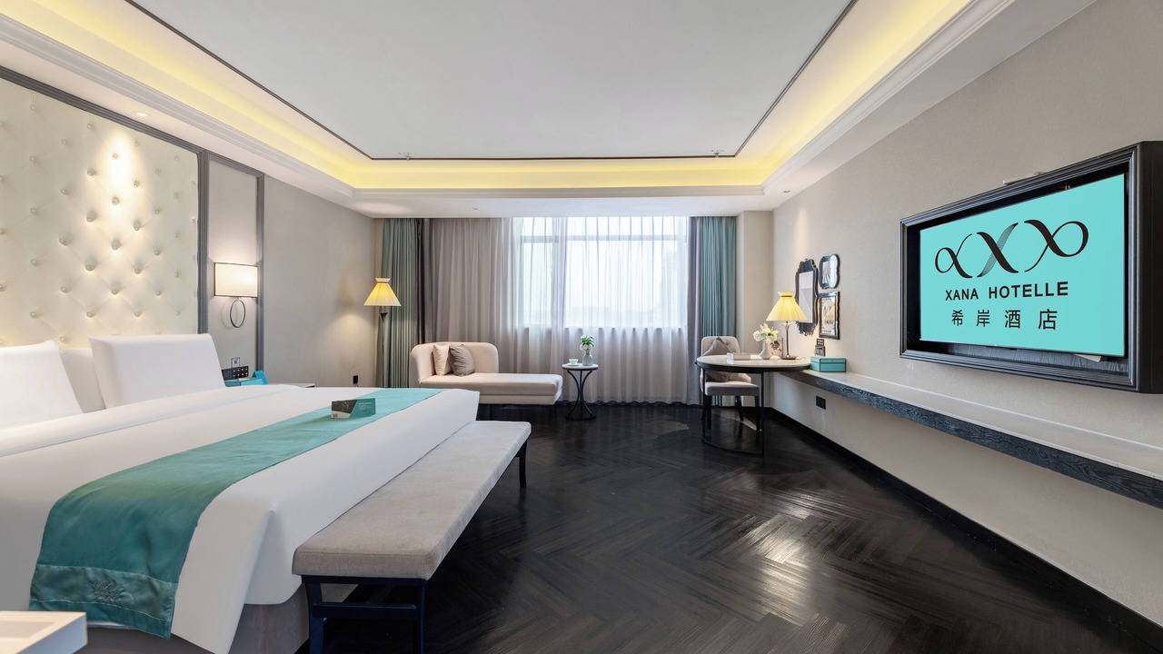 Photo of Bedroom in Huadu