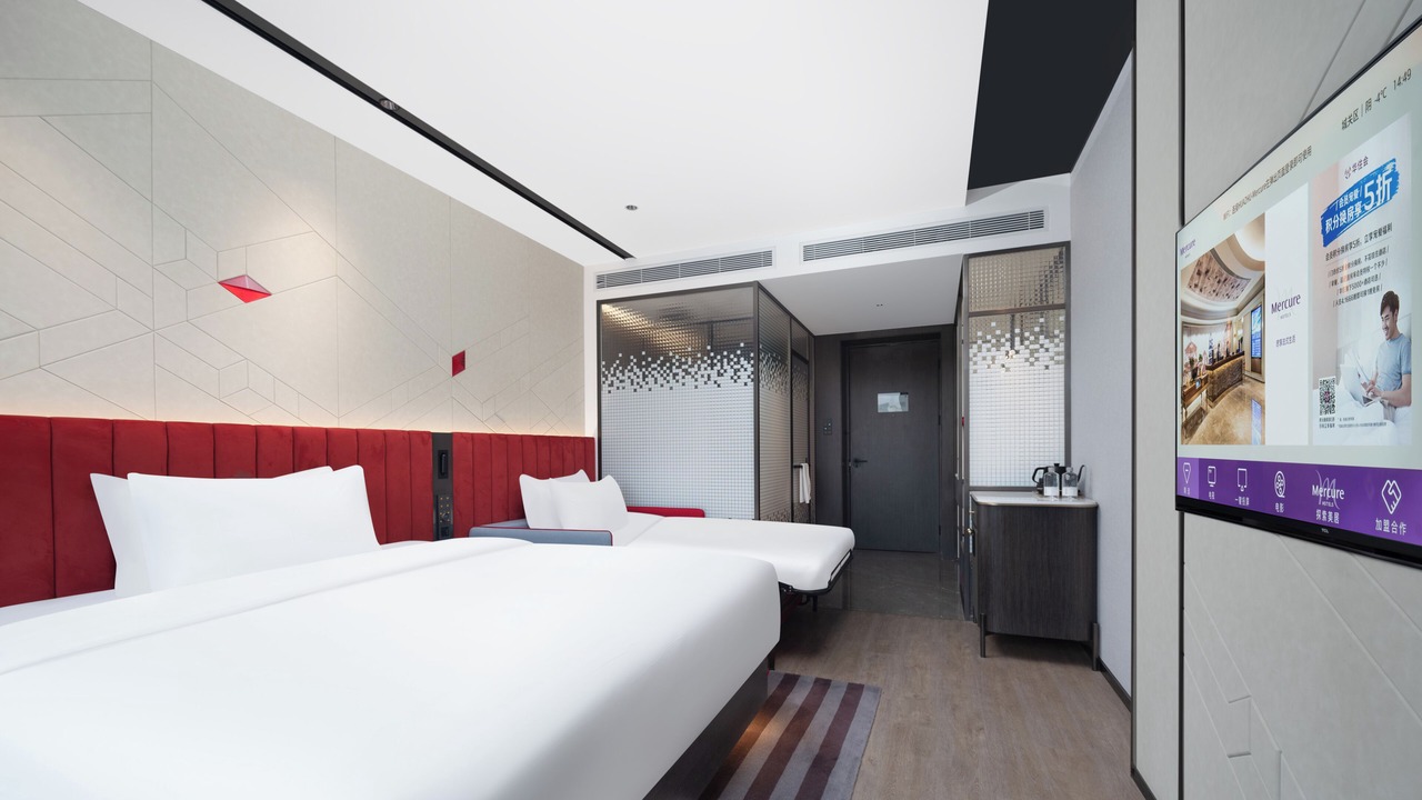 Photo of Bathroom in Tongzhou