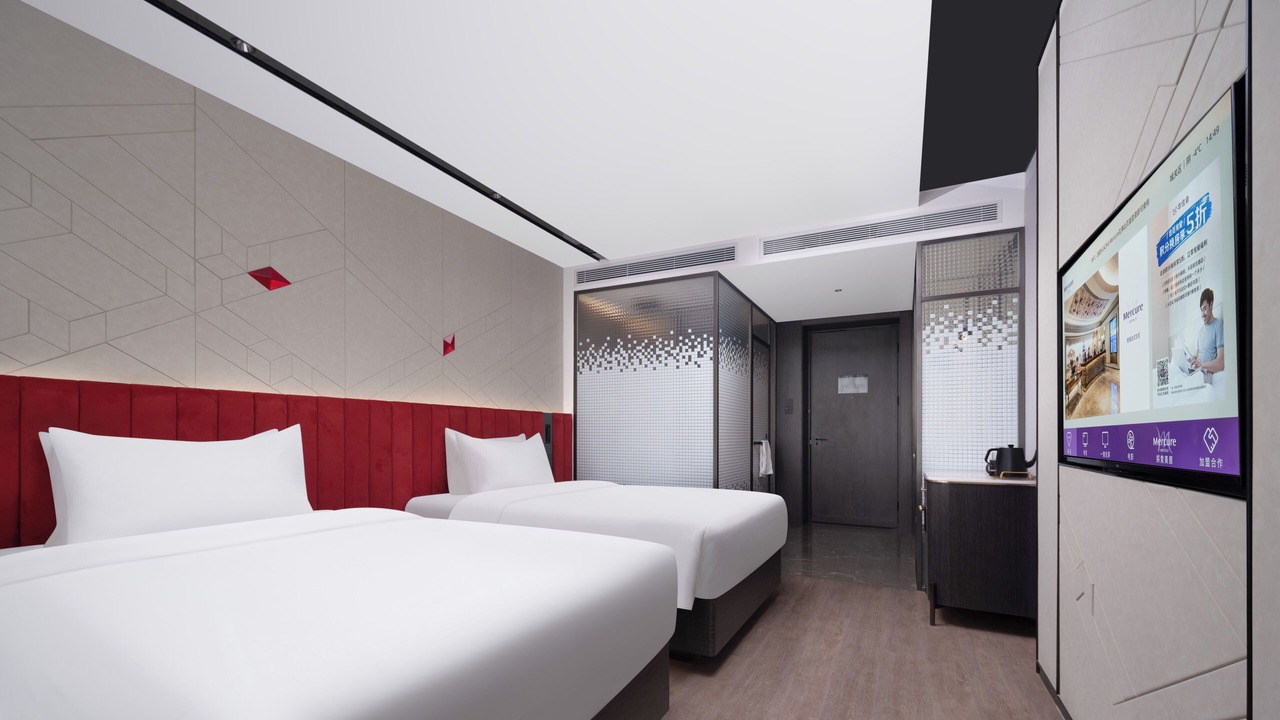 Photo of Bathroom in Tongzhou