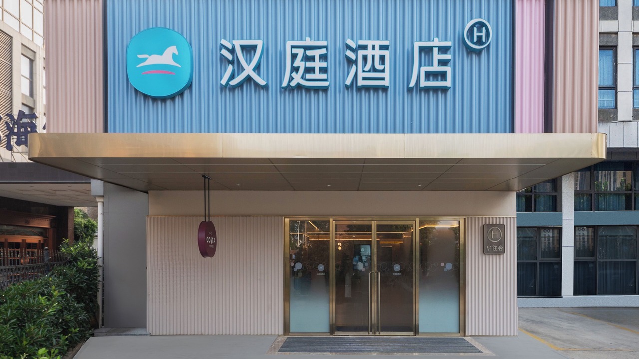 Photo of Outdoor in Licang