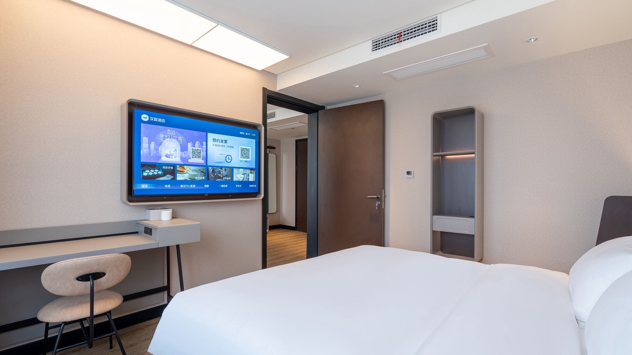 Photo of Bedroom in Chengyang