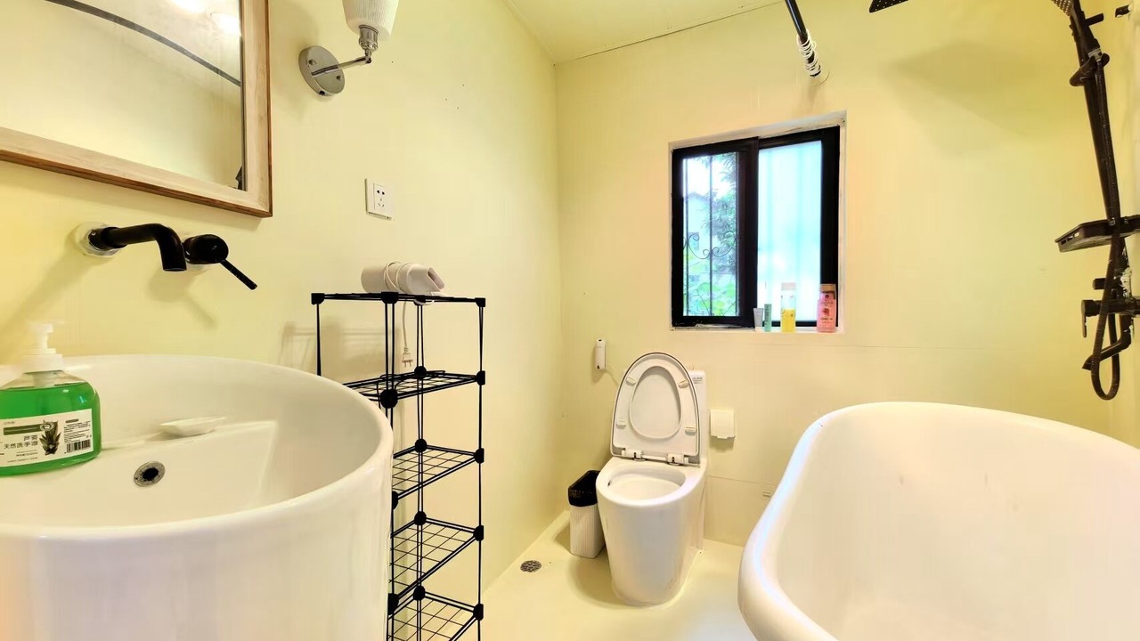 Photo of Bathroom in Huaihai Road Commercial Area