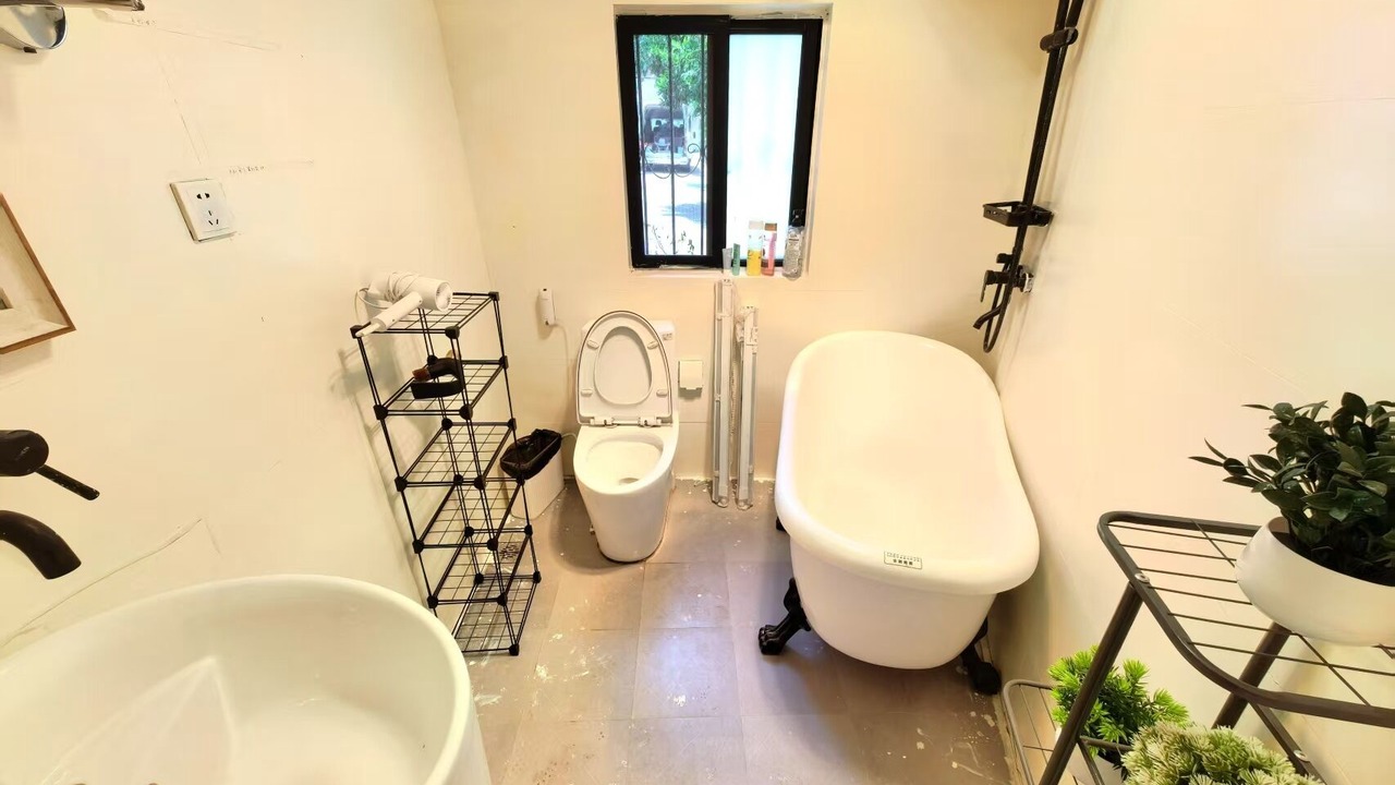 Photo of Bathroom in Huaihai Road Commercial Area
