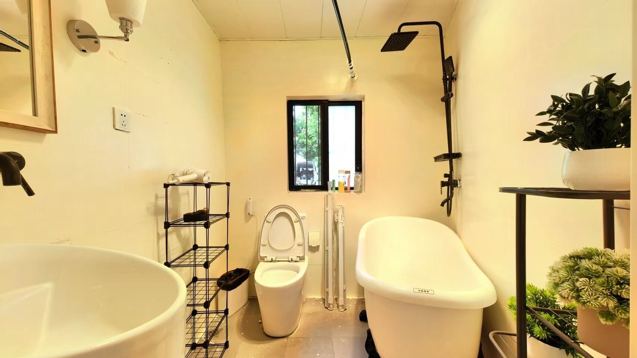 Photo of Bathroom in Huaihai Road Commercial Area