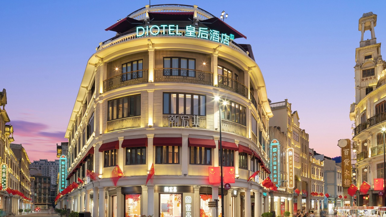 Photo of Outdoor in Jinping Qu