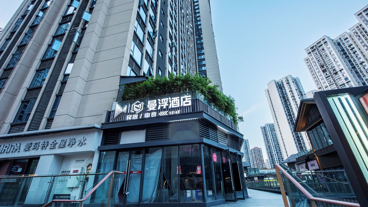 Photo of Outdoor in Shizhong District
