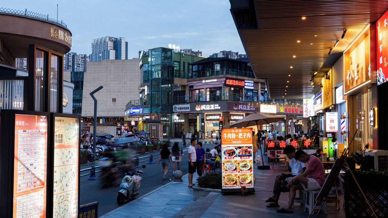 Photo of Outdoor in Shizhong District