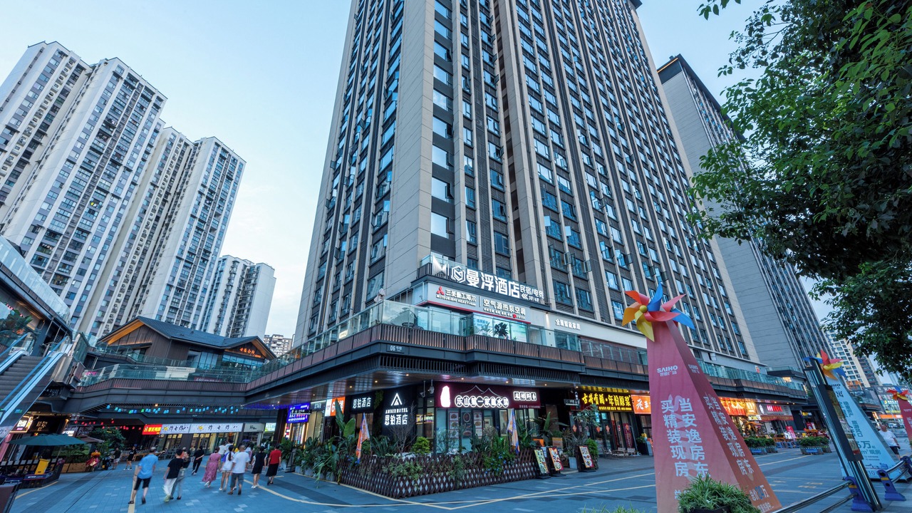 Photo of Outdoor in Shizhong District