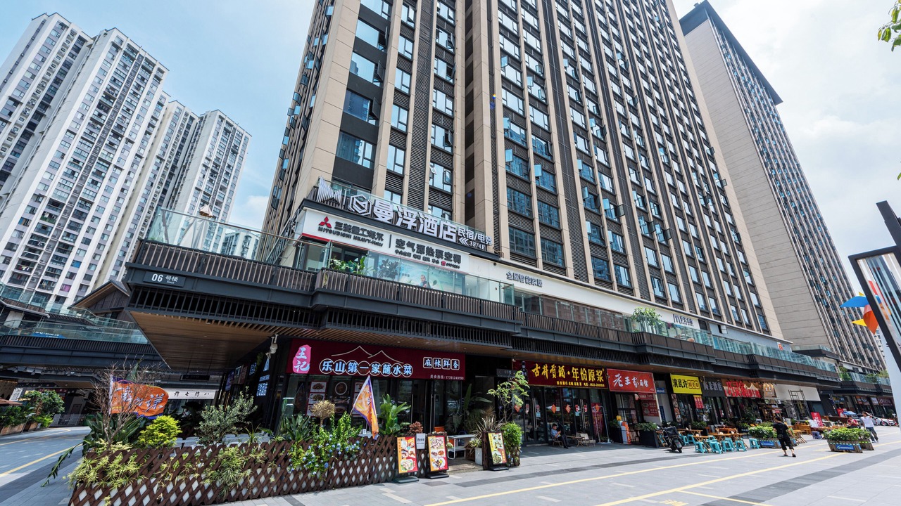 Photo of Outdoor in Shizhong District