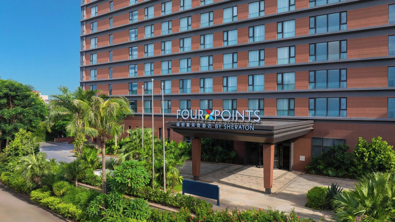 Photo of Outdoor in Meilan