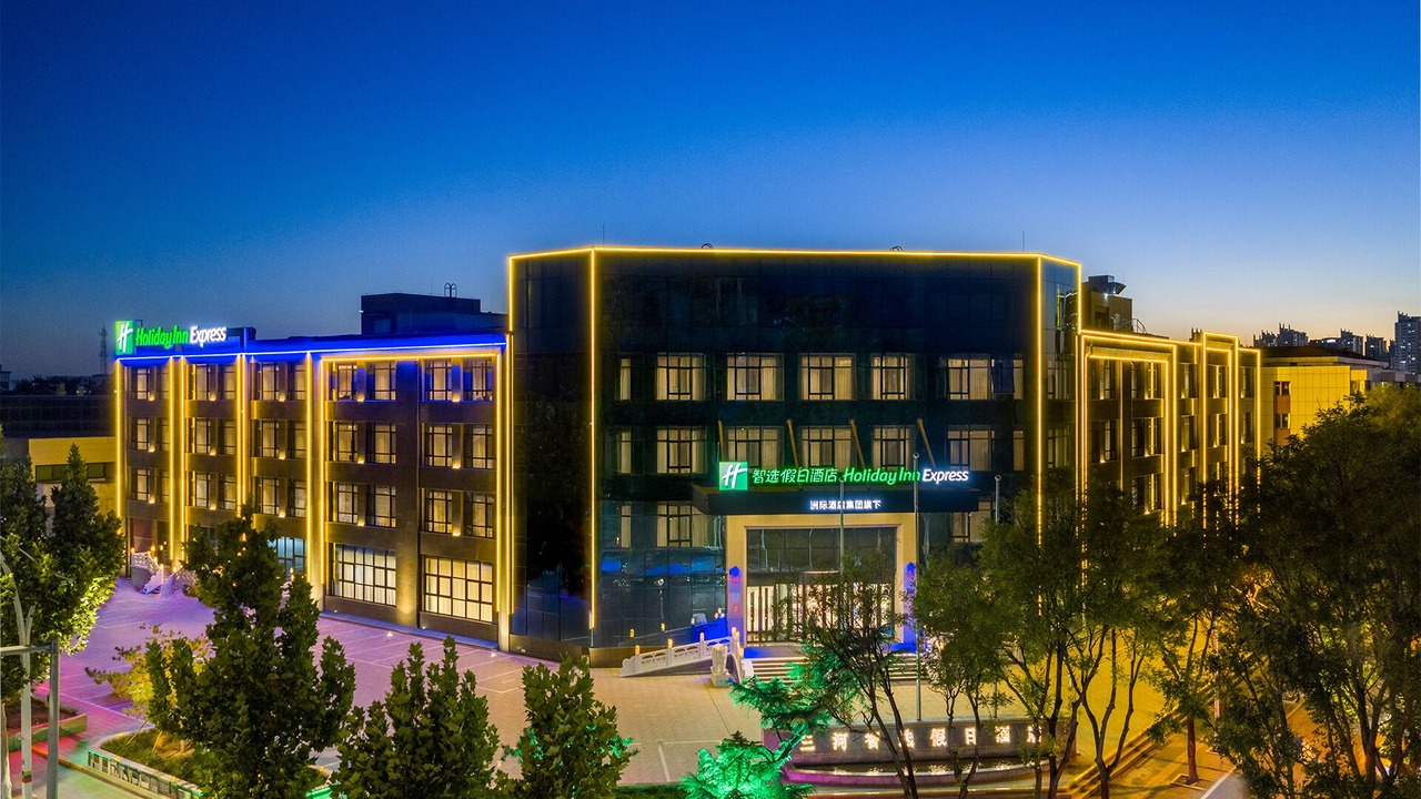 Photo of Outdoor in Sanhe