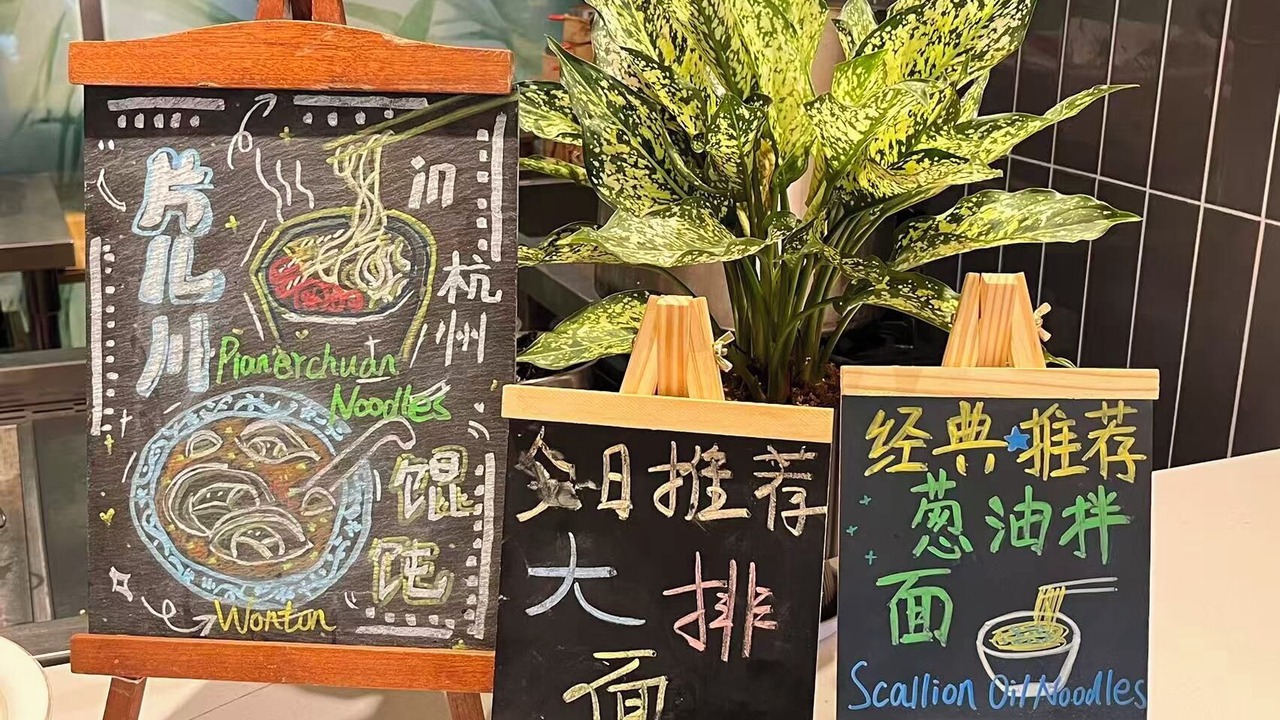 Photo of Others in Shangcheng