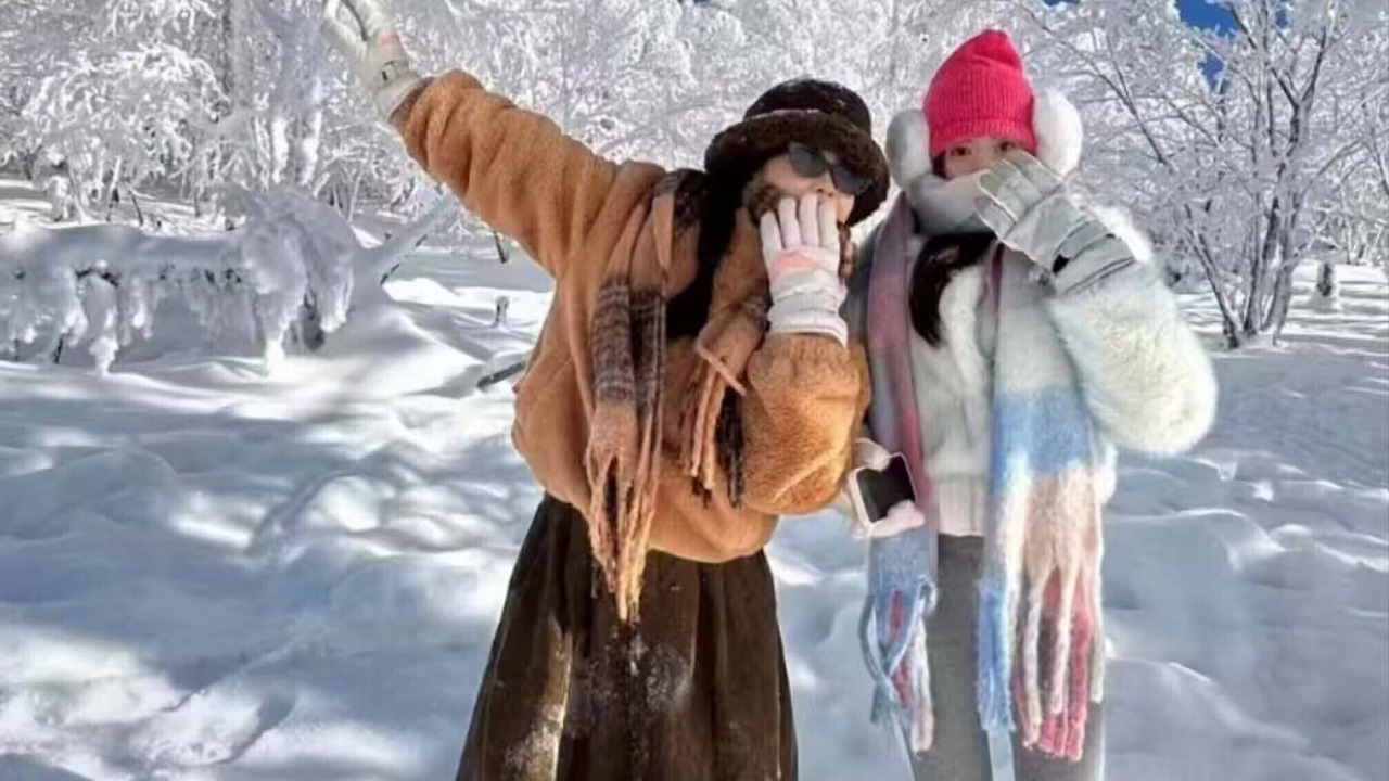 Photo of Others in Yabuli
