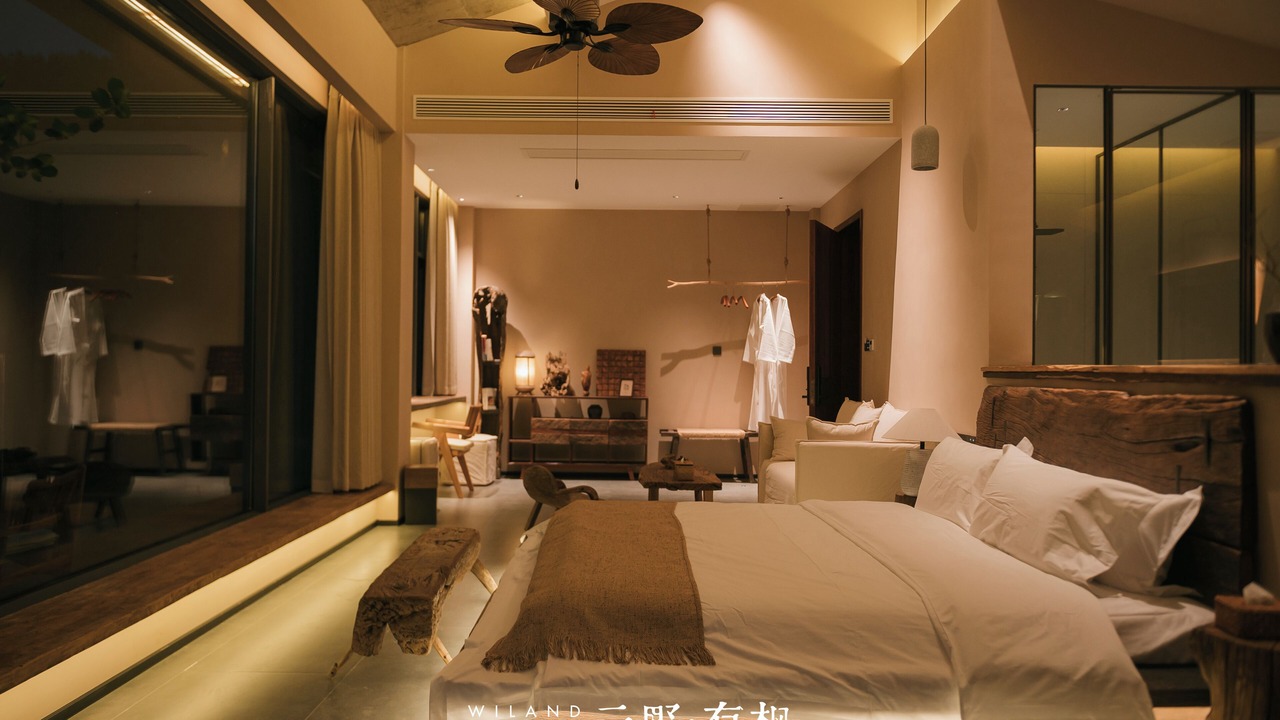 Photo of Bedroom in Tonggu County