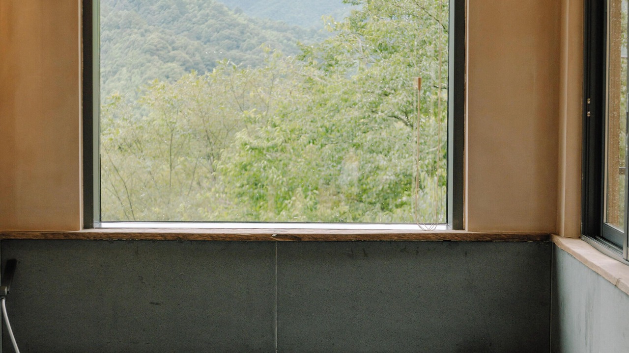 Photo of Bathroom in Tonggu County