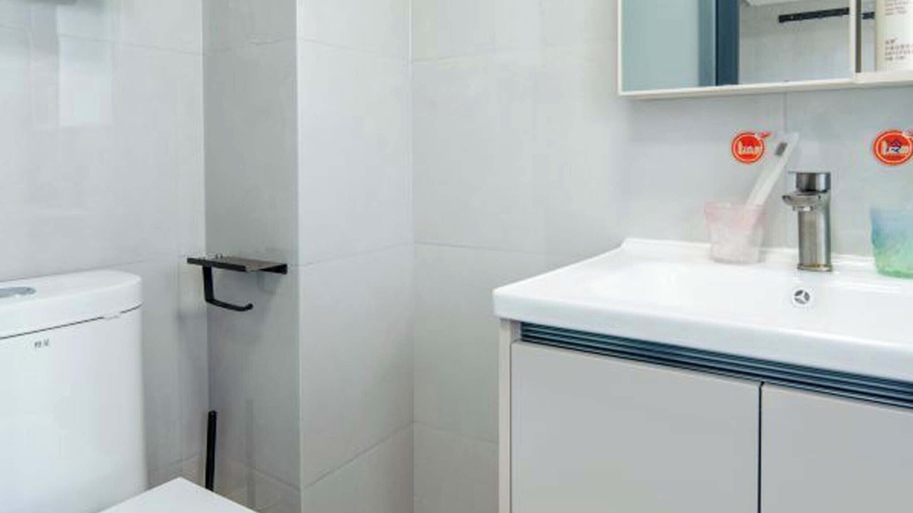 Photo of Bathroom in Longhua District