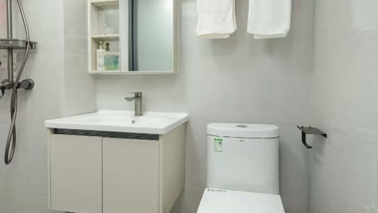 Photo of Bathroom in Longhua District