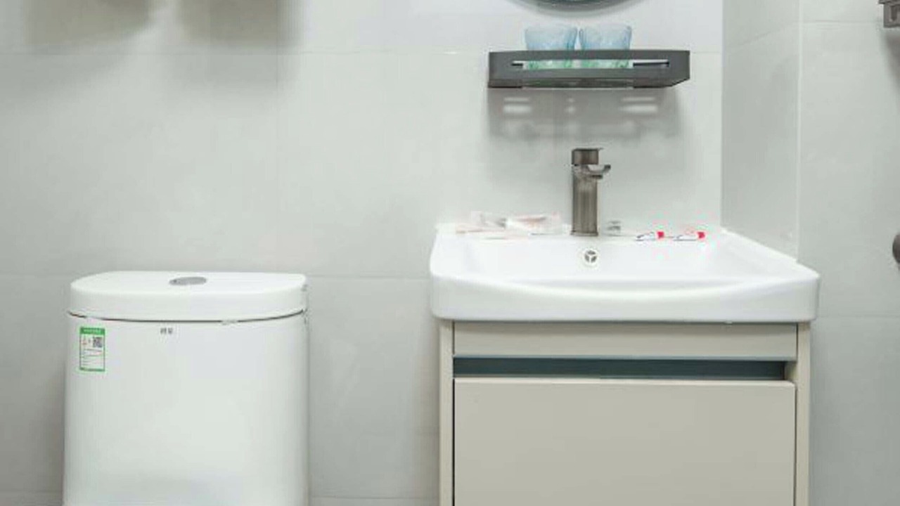 Photo of Bathroom in Longhua District