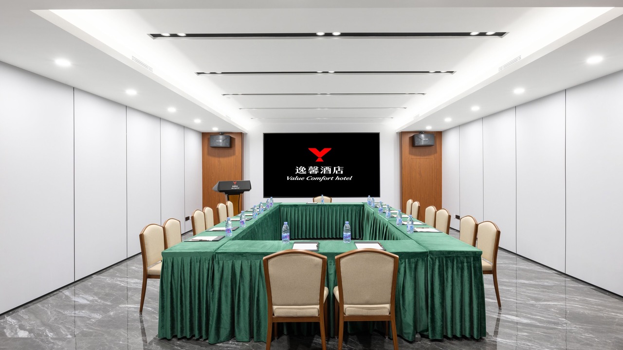 Photo of Others in Guangzhou