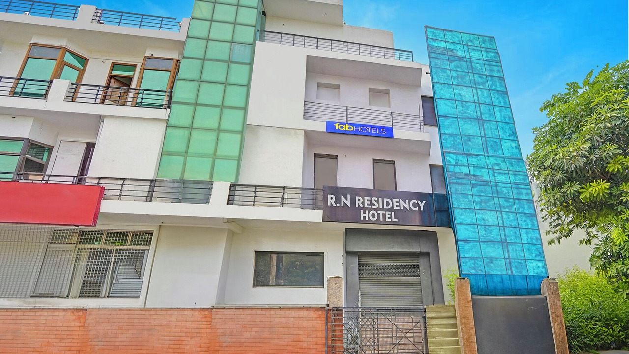Photo of Outdoor in Kaushambi