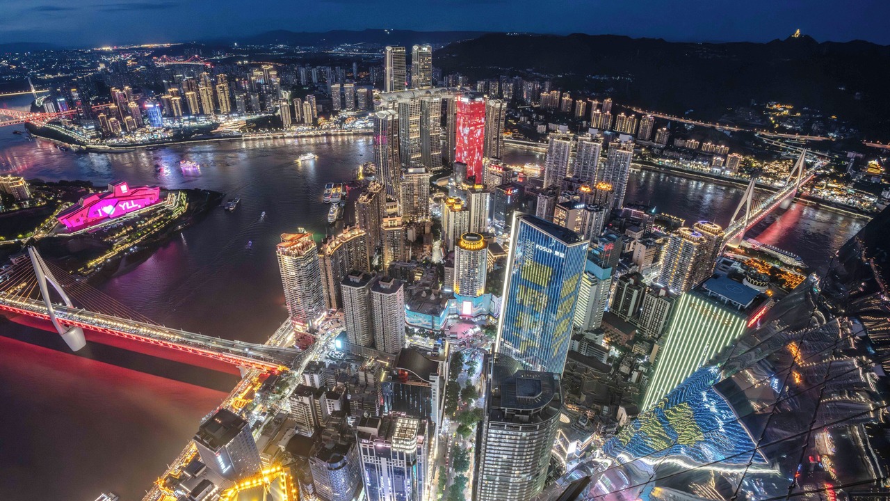 Photo of Outdoor in Jeifangbei Central Business District