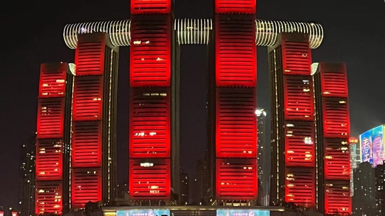 Photo of Others in Jeifangbei Central Business District