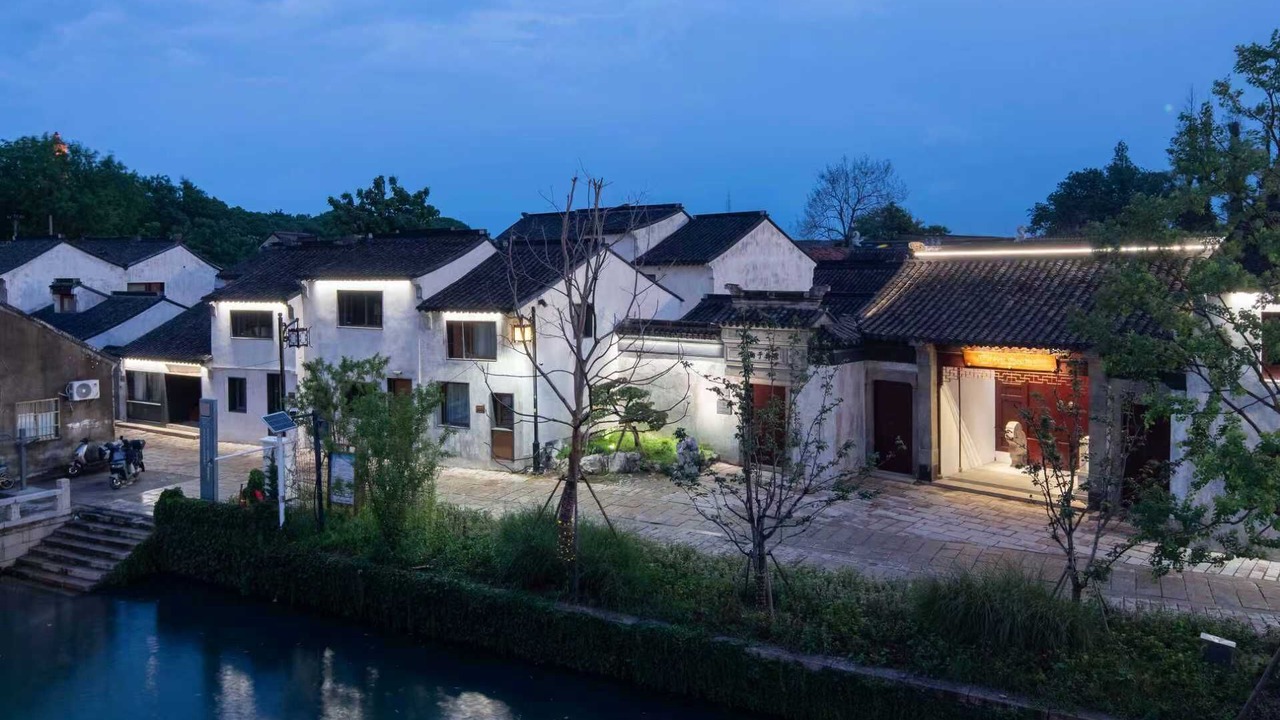 Photo of Outdoor in Gu Su District