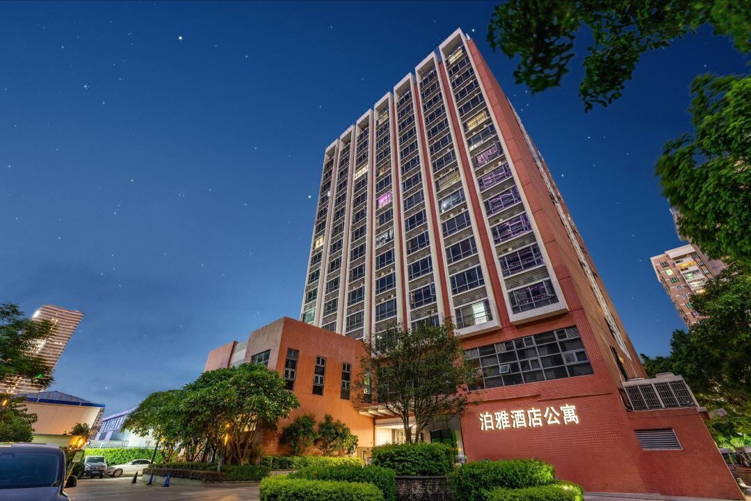 Photo of Outdoor in Haizhu