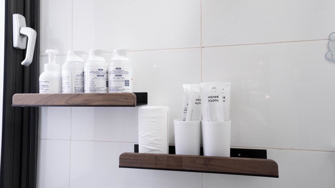 Photo of Bathroom in Jing'an