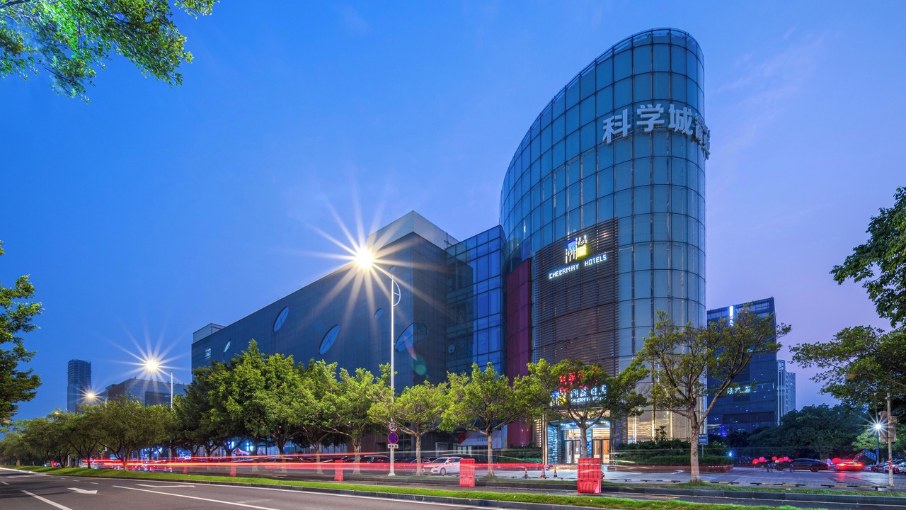 Photo of Outdoor in Guangzhou Science City