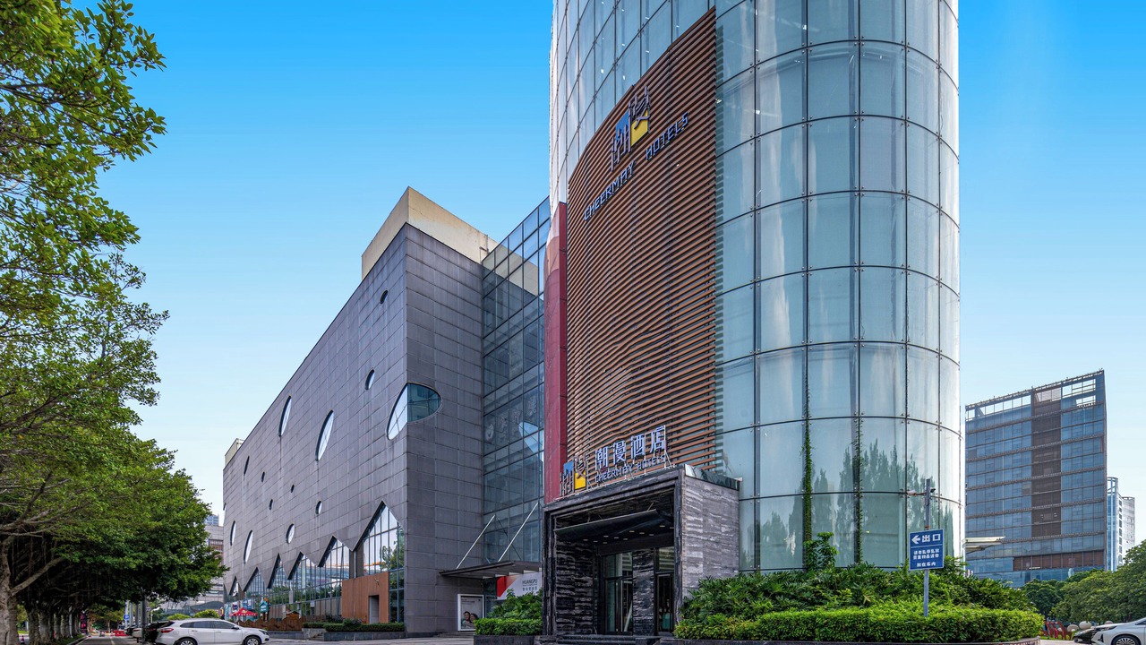 Photo of Outdoor in Guangzhou Science City