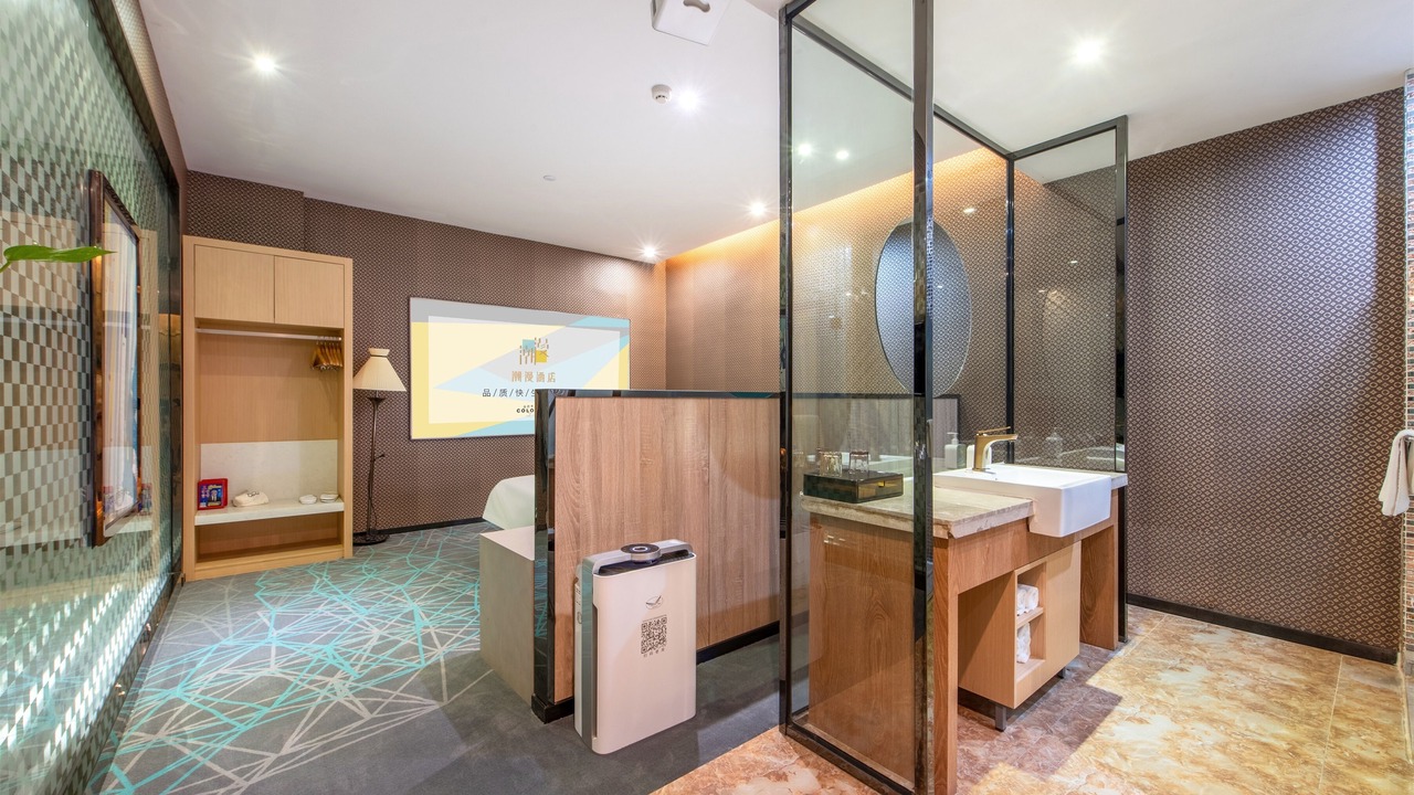Photo of Bedroom in Guangzhou Science City