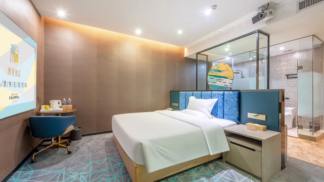 Photo of Bedroom in Guangzhou Science City