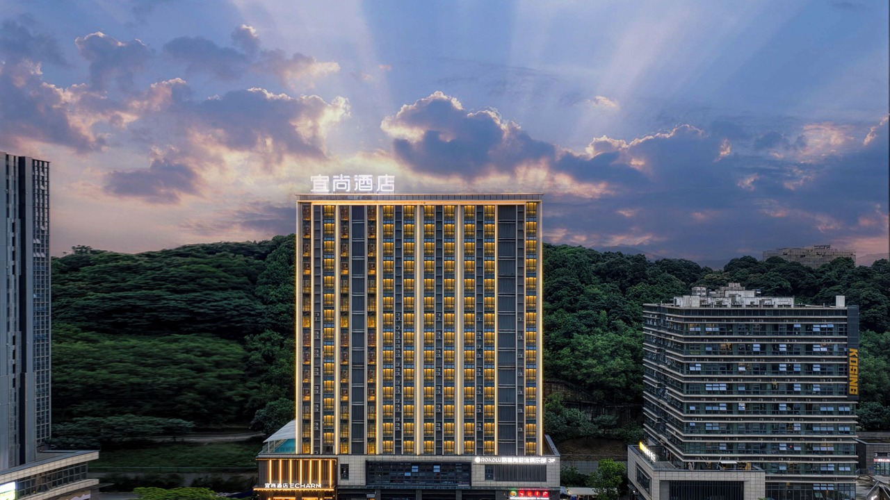 Photo of Outdoor in Luogang